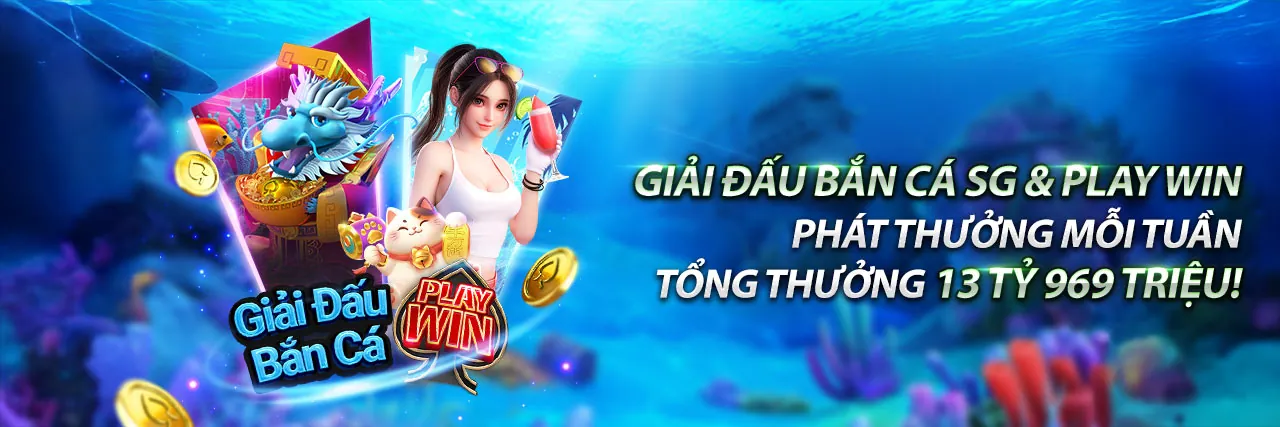 Trải nghiệm mượt mà